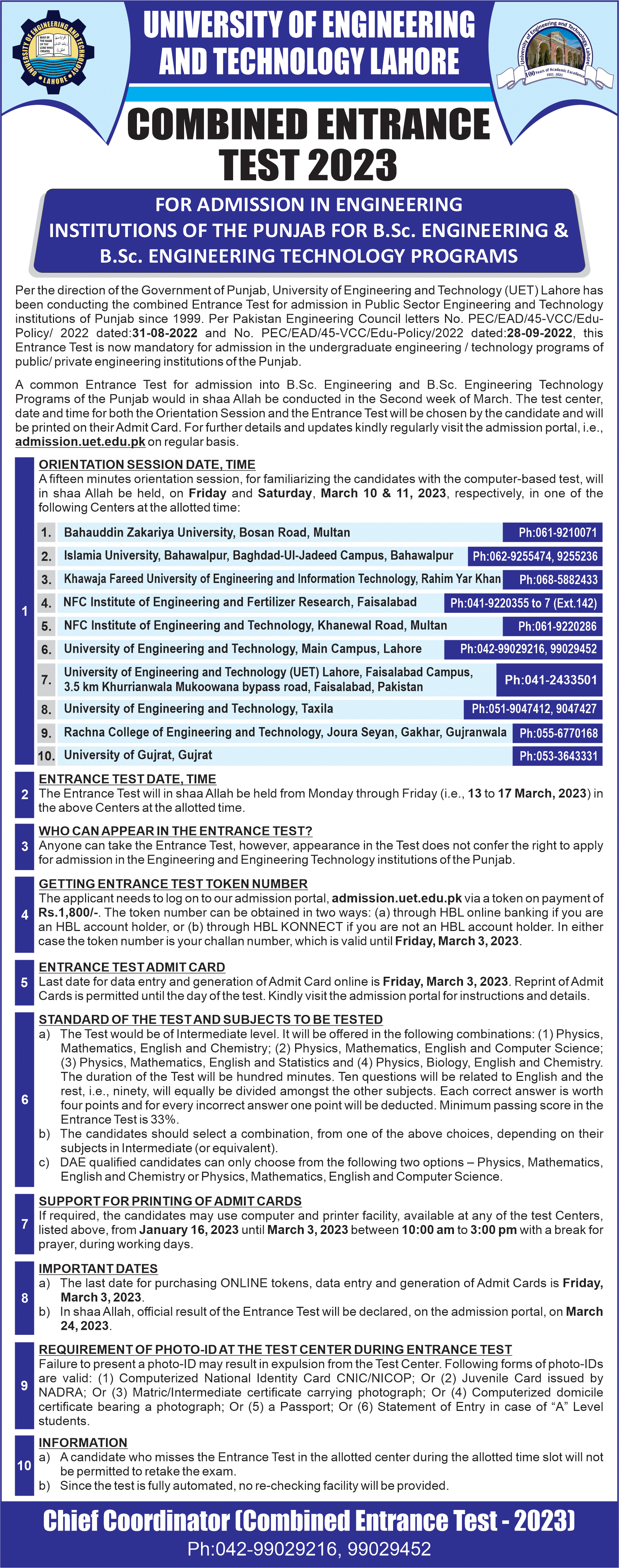 Stars Academy UET ECAT 2023 Information